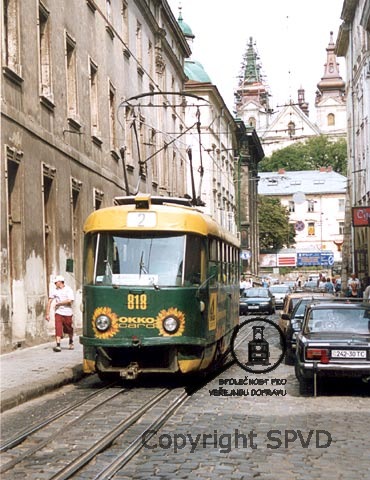 Splítku v historickém centru Lvova již dnes nenajdeme, ale v roce 2005 byla ještě v čilém provozu.